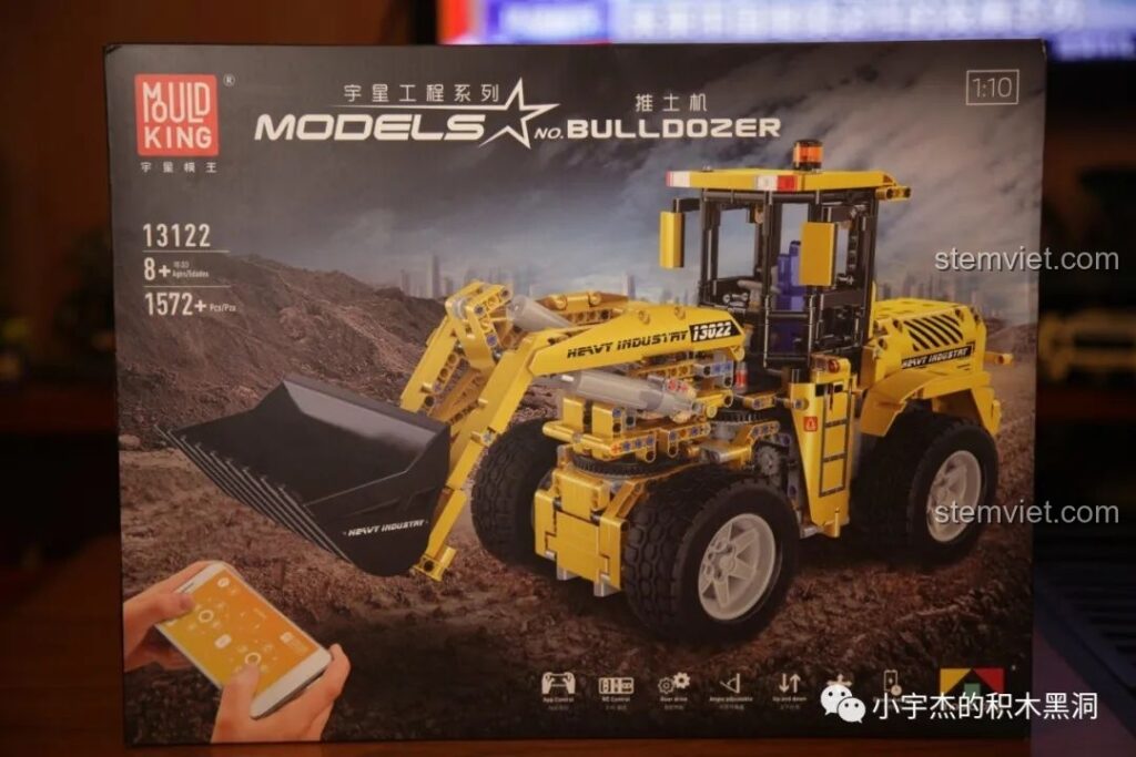 Hộp của bộ đồ chơi Xe Xúc Lật Bánh Lốp Điều Khiển Từ Xa Mould King 13122, thể hiện hình ảnh sản phẩm hoàn chỉnh.