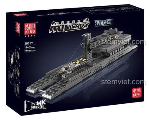 MouldKing 20029 Xe Gắp Cầu - Mô hình xe quân sự lắp ghép