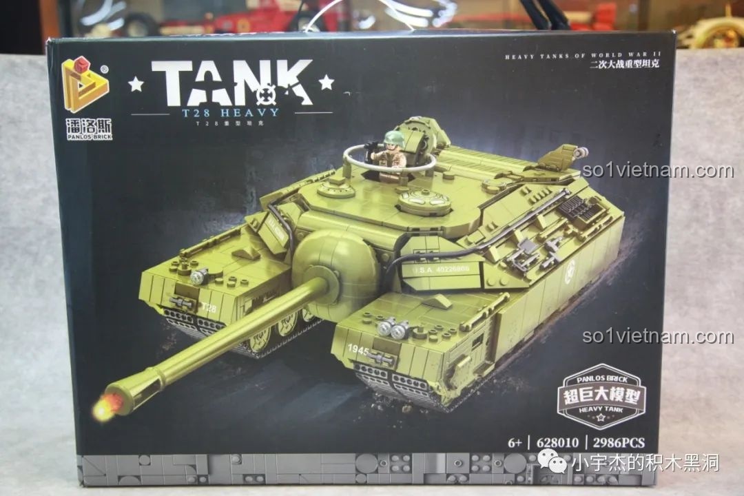 Hộp sản phẩm bộ lắp ráp Panlos Brick 628010 Xe tăng hạng nặng T28 với hình ảnh mô hình hoàn chỉnh cực ngầu.
