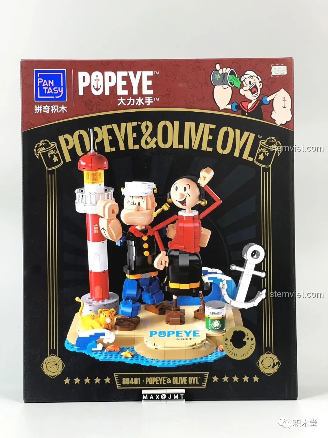 Hộp của bộ đồ chơi lắp ráp Pantasy 86401 Thủy thủ Popeye, thiết kế vintage với hình ảnh nhân vật chính.
