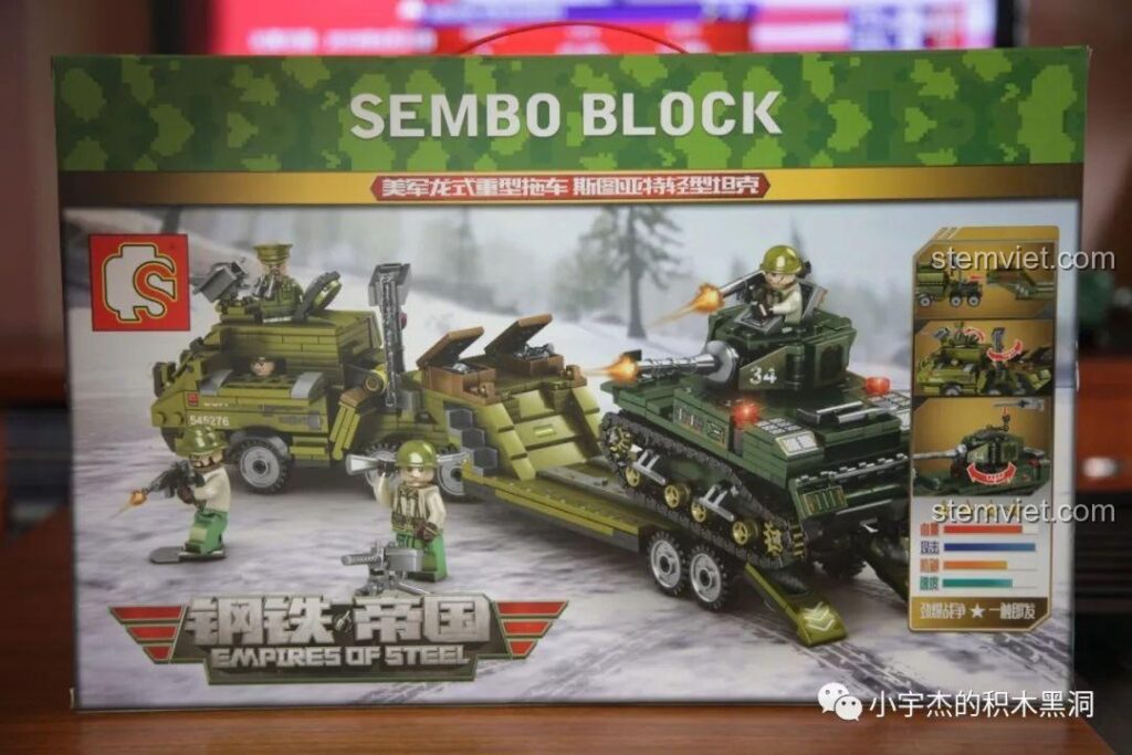 Mặt trước hộp bộ đồ chơi Xe Kéo Hạng Nặng M26 Dragon Wagon và Tăng Nhẹ M5 Stuart 101391, hiển thị hai mô hình và các minifigure.