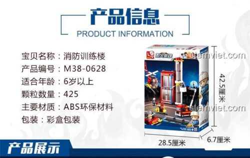Hộp sản phẩm bộ đồ chơi Sluban M38-B0628 Trung tâm Huấn luyện Cứu hỏa