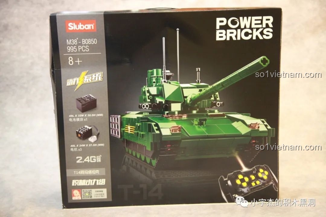 Hộp sản phẩm bộ lắp ráp Sluban M38-B0850 Xe tăng T-14 Armata với thiết kế màu đen mạnh mẽ, hiện đại.