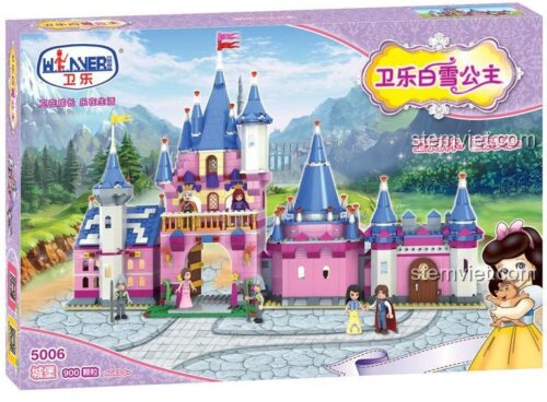 Hộp sản phẩm bộ lắp ghép Lâu đài Bạch Tuyết Winner 5006