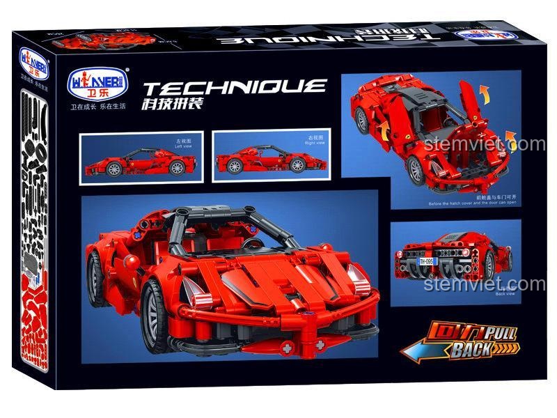 Hộp sản phẩm xe thể thao Winner 7095, hiển thị các góc nhìn của mô hình