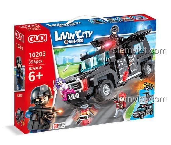 Hộp sản phẩm Xe Hummer Đặc nhiệm GUDI 10203 Bộ đồ chơi Lắp ráp Xe cảnh sát 356 mảnh
