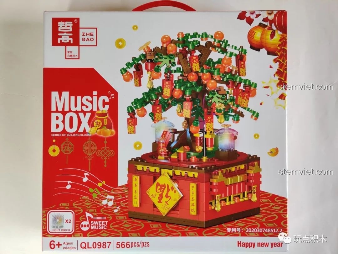 Mặt trước hộp sản phẩm ZHEGAO QL0987, hiển thị hình ảnh mô hình Cây Phát Tài hoàn chỉnh.