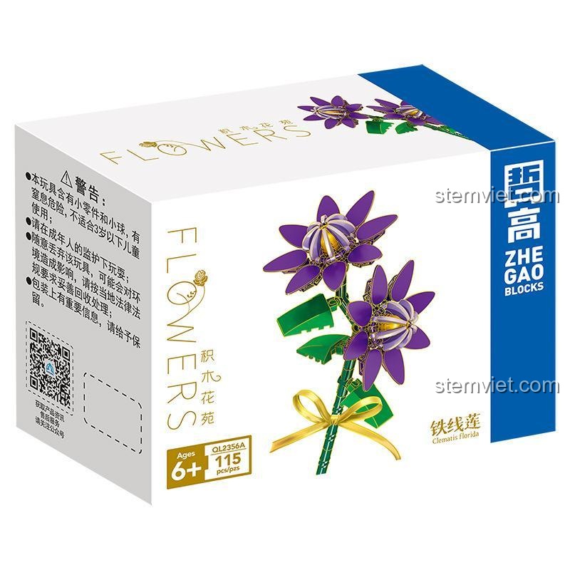 ZHEGAO QL2356A Bộ lắp ghép Hoa Tường Vi tím xanh lá vàng 115 chi tiết
