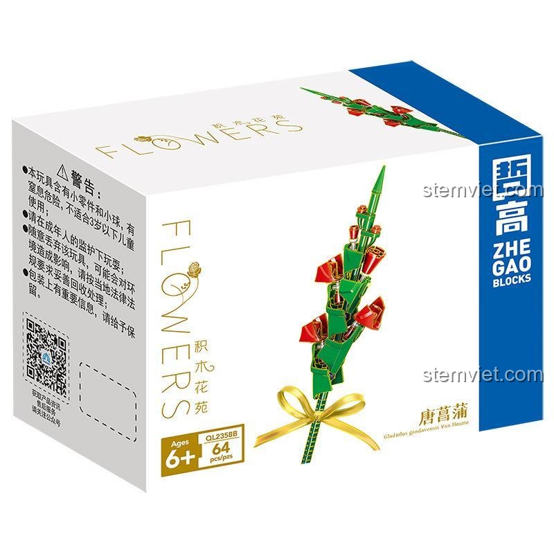 Hộp sản phẩm ZHEGAO QL2358B bó hoa lắp ghép 64 mảnh, đồ chơi sáng tạo cho bé gái 6 tuổi, màu xanh lá, đỏ, tím