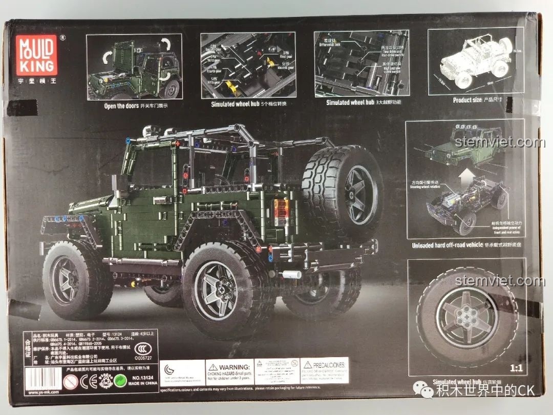 Mặt sau hộp của bộ đồ chơi xây dựng Xe off-road Wrangler 13124, mô tả các tính năng chi tiết của mô hình.