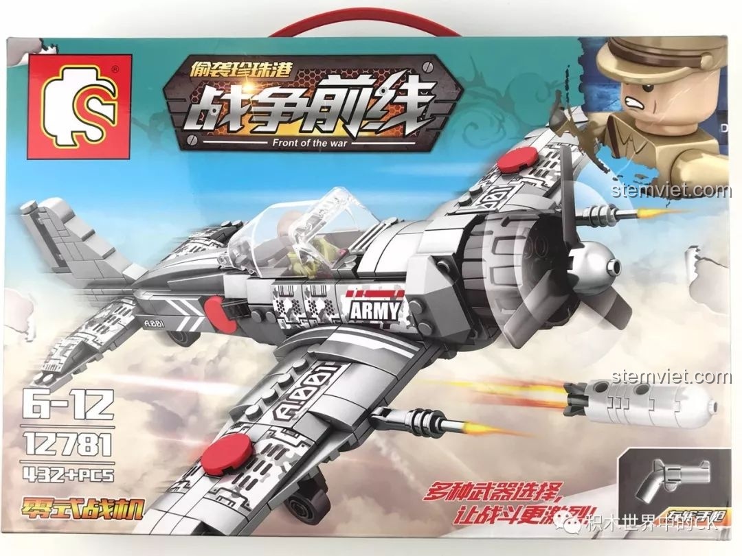 Mặt trước hộp bộ lắp ráp Sembo 12781 Máy bay chiến đấu Zero Nhật Bản, hình ảnh chiến đấu cơ A6M Zero đang oanh tạc.