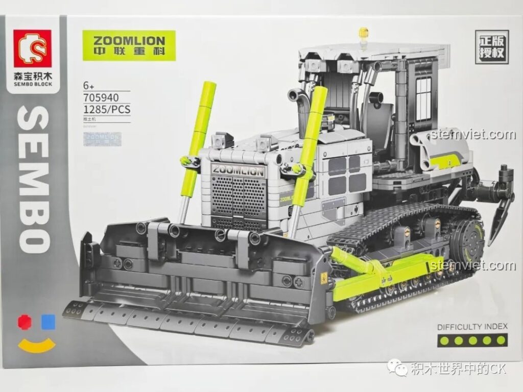 Hộp đồ chơi lắp ráp SEMBO 705940 Xe Ủi Công Trình Zoomlion chính hãng, mô hình xe ủi bánh xích chi tiết cho bé trai 6 tuổi.
