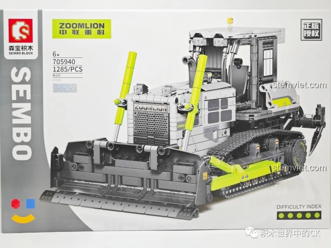 Hộp đồ chơi lắp ráp SEMBO 705940 Xe Ủi Công Trình Zoomlion chính hãng, mô hình xe ủi bánh xích chi tiết cho bé trai 6 tuổi.
