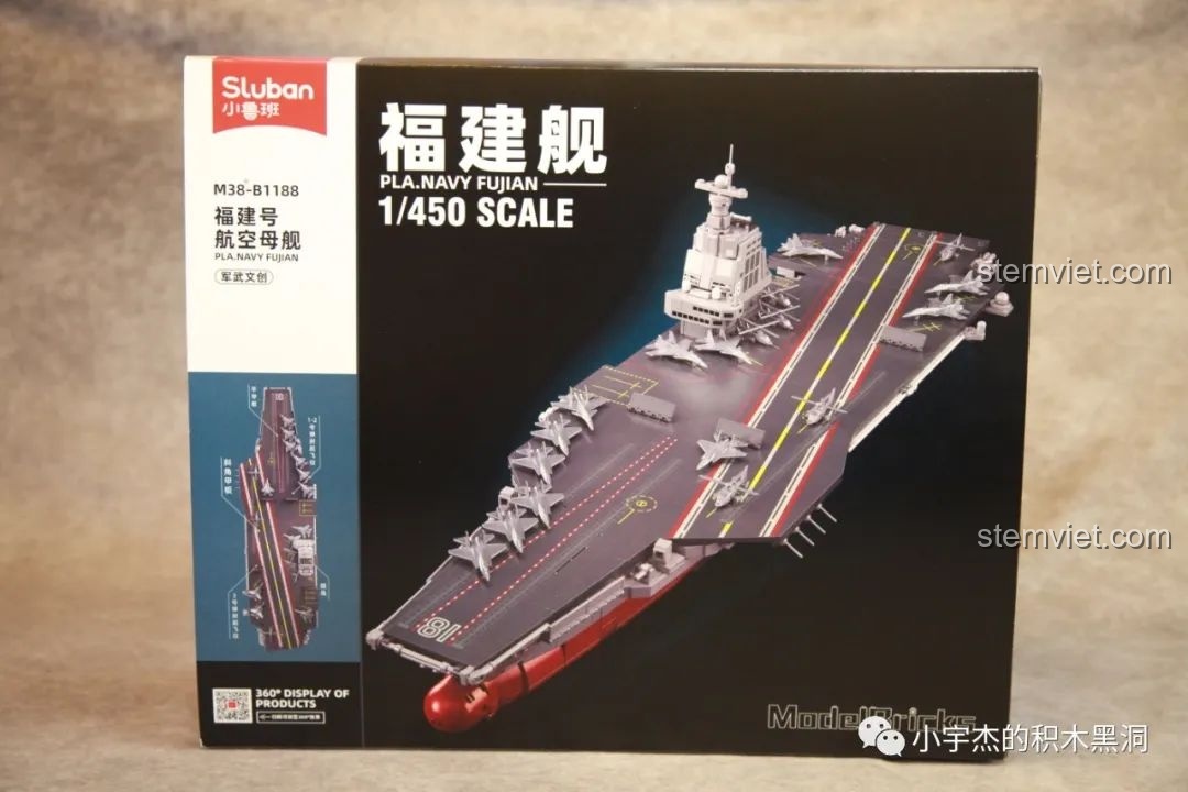 Hộp sản phẩm Sluban M38-B1188 Tàu Sân Bay Phúc Kiến tỉ lệ 1:450, thiết kế ấn tượng với hình ảnh mô hình hoàn chỉnh.