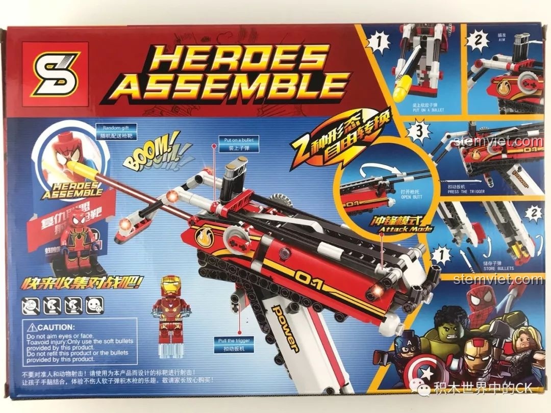 Mặt sau hộp đồ chơi lắp ráp Súng Iron Man SY7017 mô tả các tính năng và cơ chế hoạt động của súng.