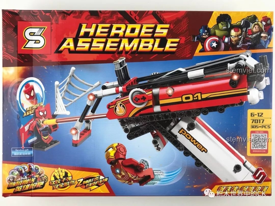 Mặt trước hộp bộ đồ chơi Súng bắn đạn xốp Iron Man - Xung Phong Huyết Sắt SY 7017 với hình ảnh sản phẩm và các siêu anh hùng Marvel.