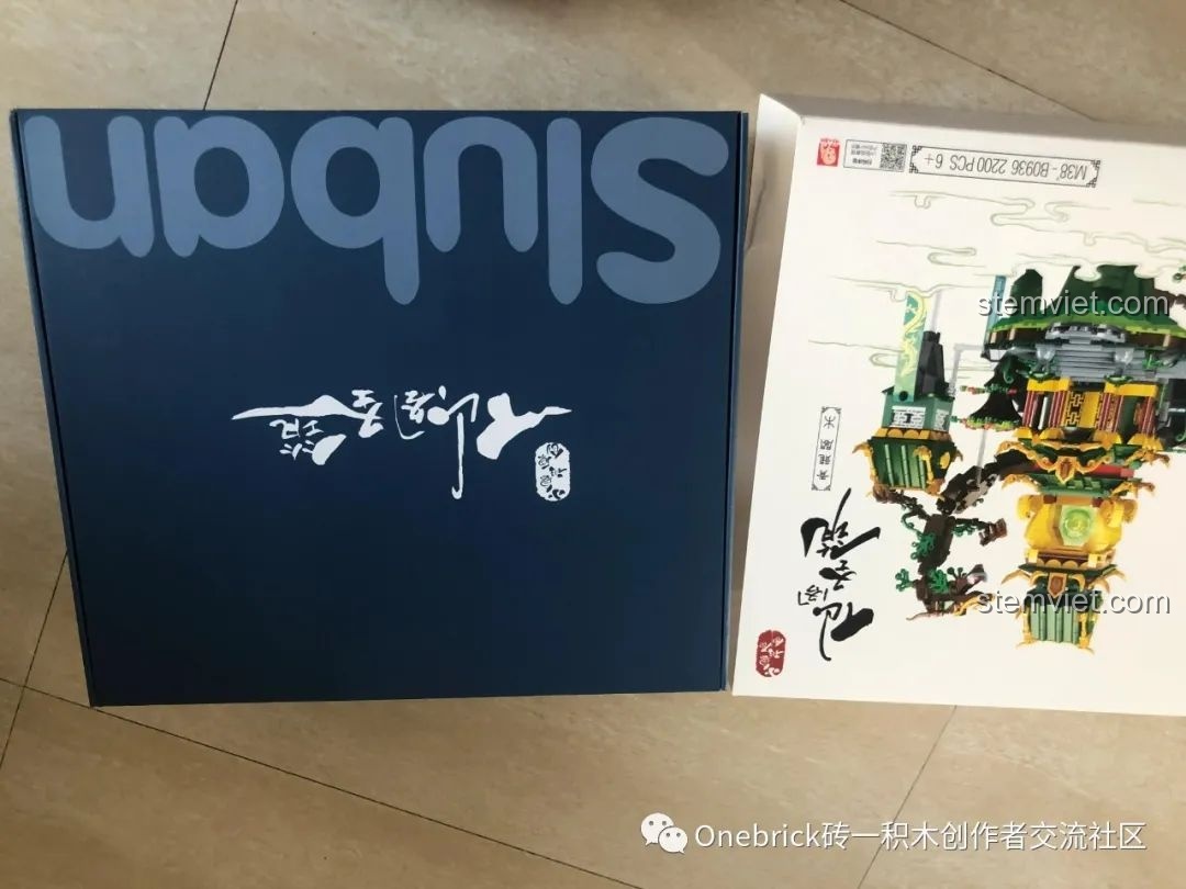 Thiết kế hộp trong hộp của bộ lắp ráp Thanh Long Các Sluban M38B0936, bảo vệ sản phẩm tốt hơn.