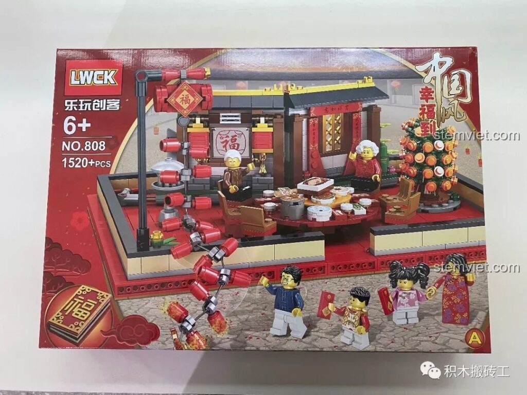 Mặt trước hộp bộ xếp hình LWCK 808 Sách Gạch Xếp Hình Tết với hình ảnh gia đình sum vầy bên mâm cơm Tết.