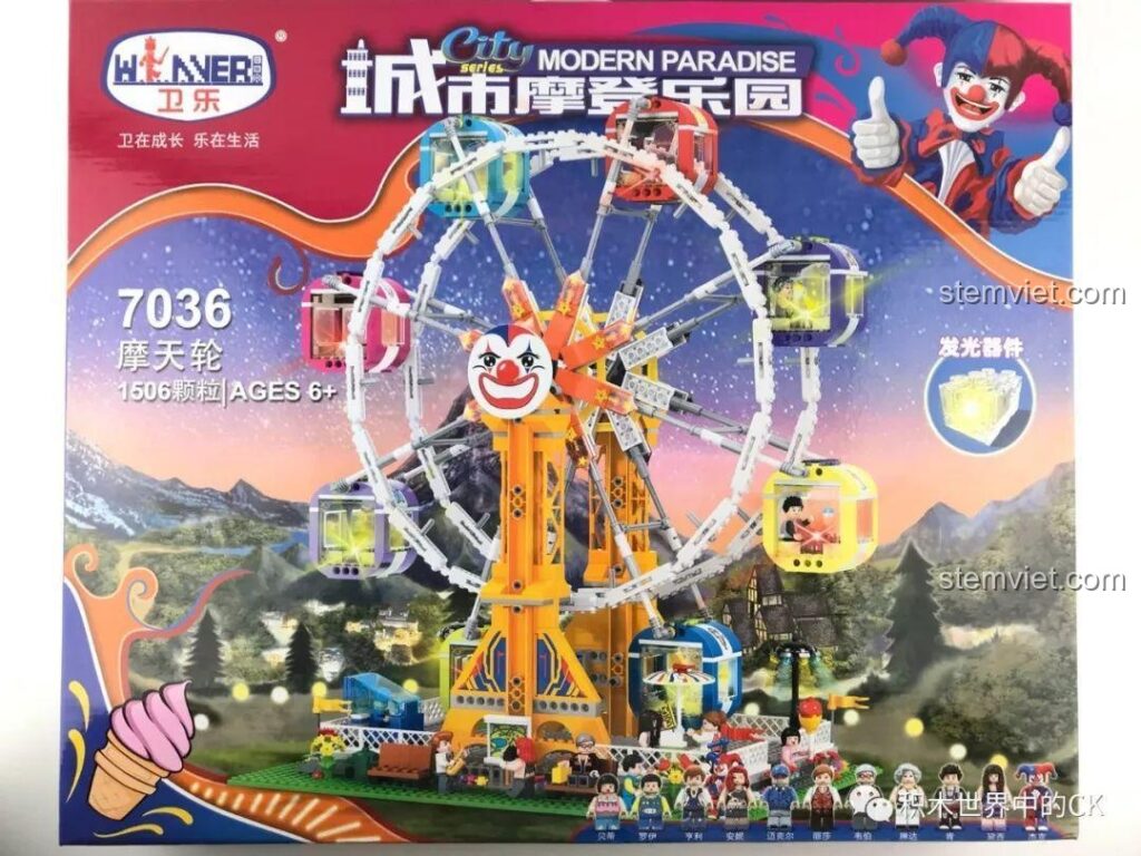 Mặt trước hộp đồ chơi Winner 7036 Vòng Quay Mặt Trời Công Viên Giải Trí Hiện Đại với hình ảnh mô hình hoàn chỉnh rực rỡ.