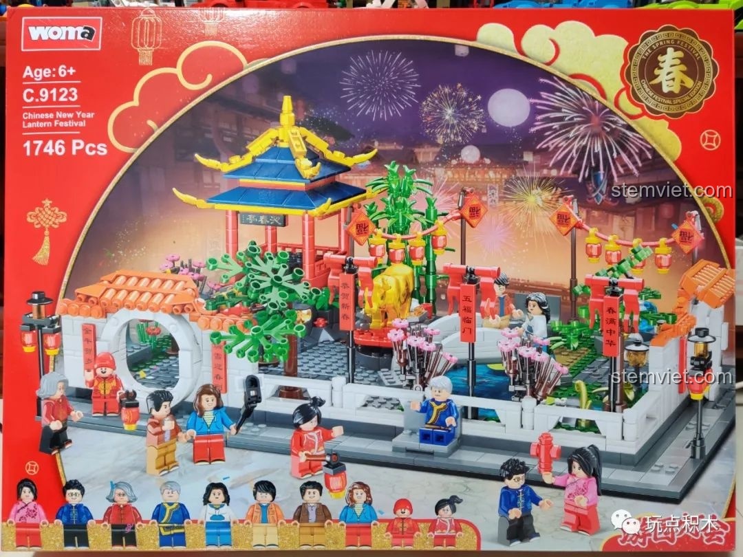 Mặt trước hộp bộ đồ chơi WOMA C9123 Lễ hội Đèn lồng trong Vườn với 1746 chi tiết, hình ảnh sa bàn hoàn chỉnh.