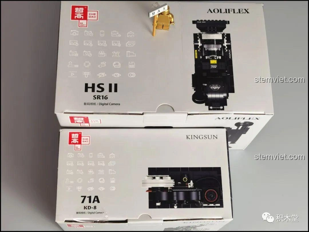 Góc nhìn từ trên xuống của hộp bộ lắp ghép Zhegao 00907 Máy Chiếu Phim Cổ Điển.