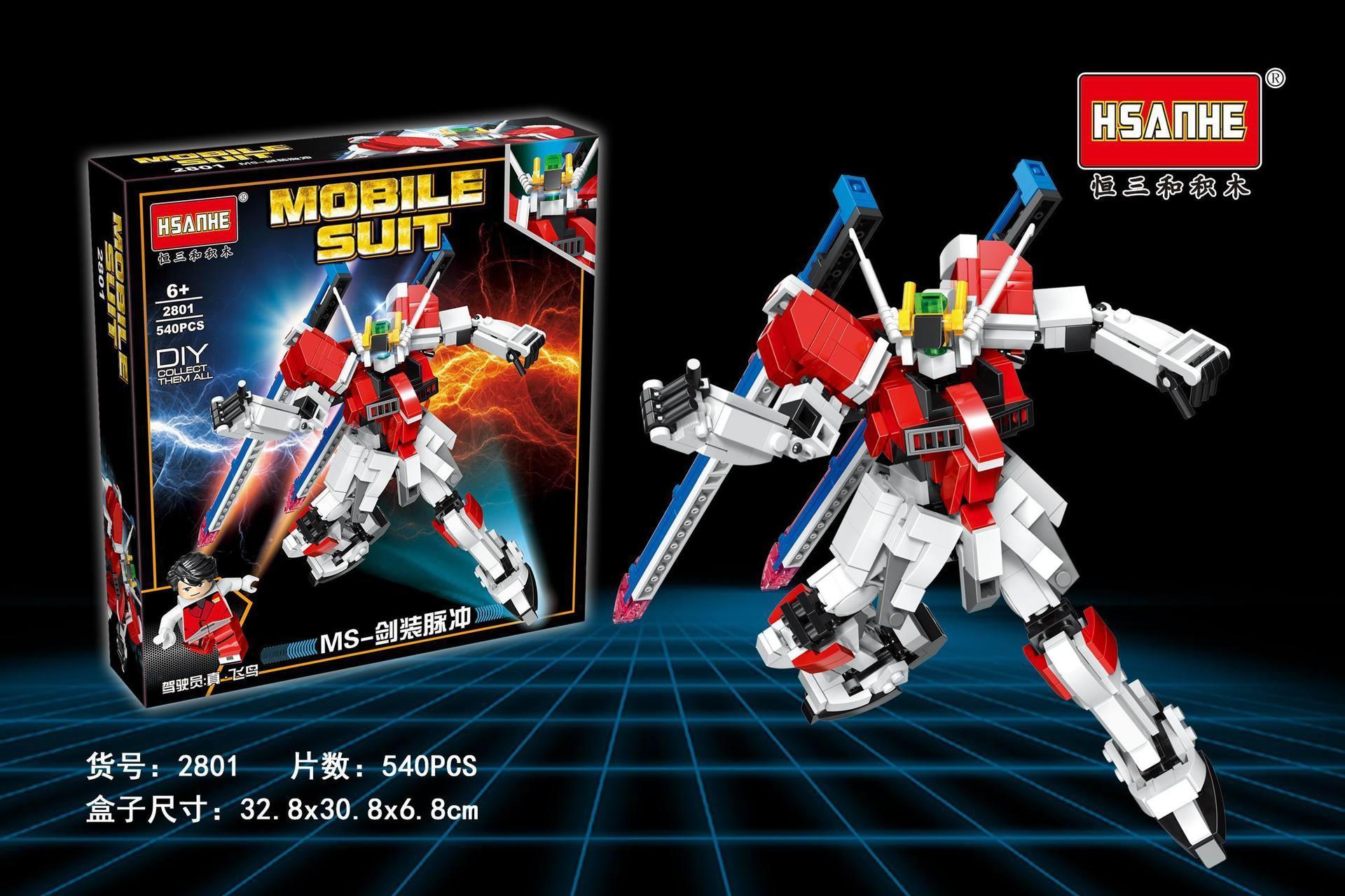 Bộ lắp ráp HSANHE 2801 Mô hình Gundam MS-Sword Impulse 540 mảnh, đồ chơi robot chiến đấu cho bé trai 6 tuổi, giá tốt.