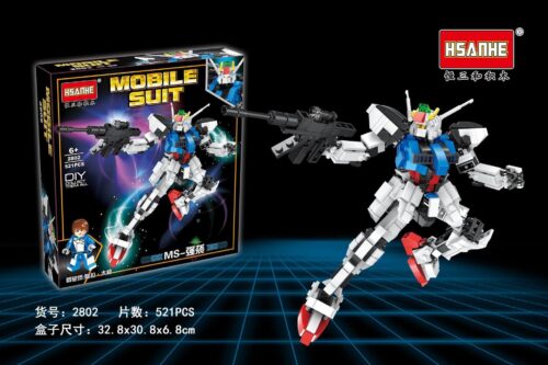 bộ lắp ghép Robot Gundam HSANHE 2802, đồ chơi mô hình Robot chiến đấu cho bé trai 6 tuổi, giá tốt