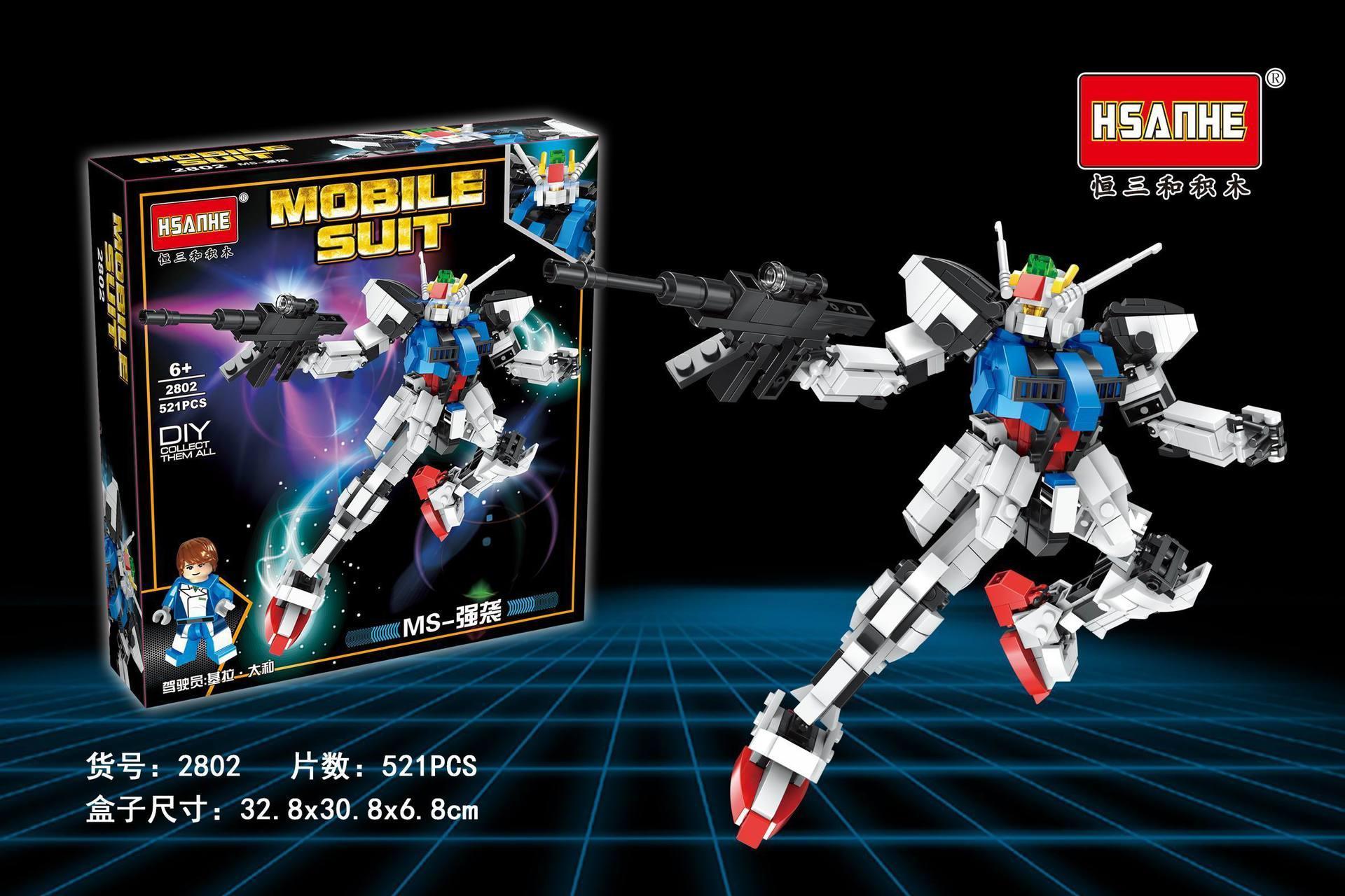 bộ lắp ghép Robot Gundam HSANHE 2802, đồ chơi mô hình Robot chiến đấu cho bé trai 6 tuổi, giá tốt