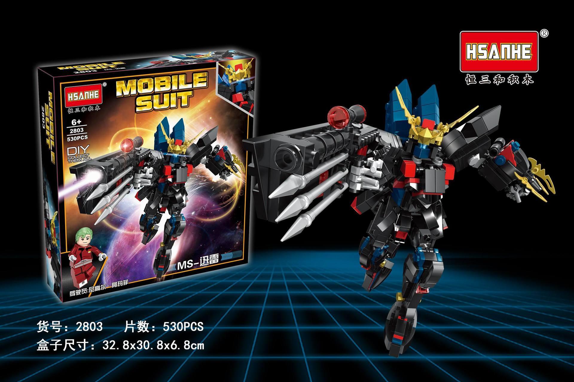 Bộ lắp ghép HSANHE 2803 Robot Gundam Mobile Suit có đèn LED, dành cho bé trai 6 tuổi, giá tốt