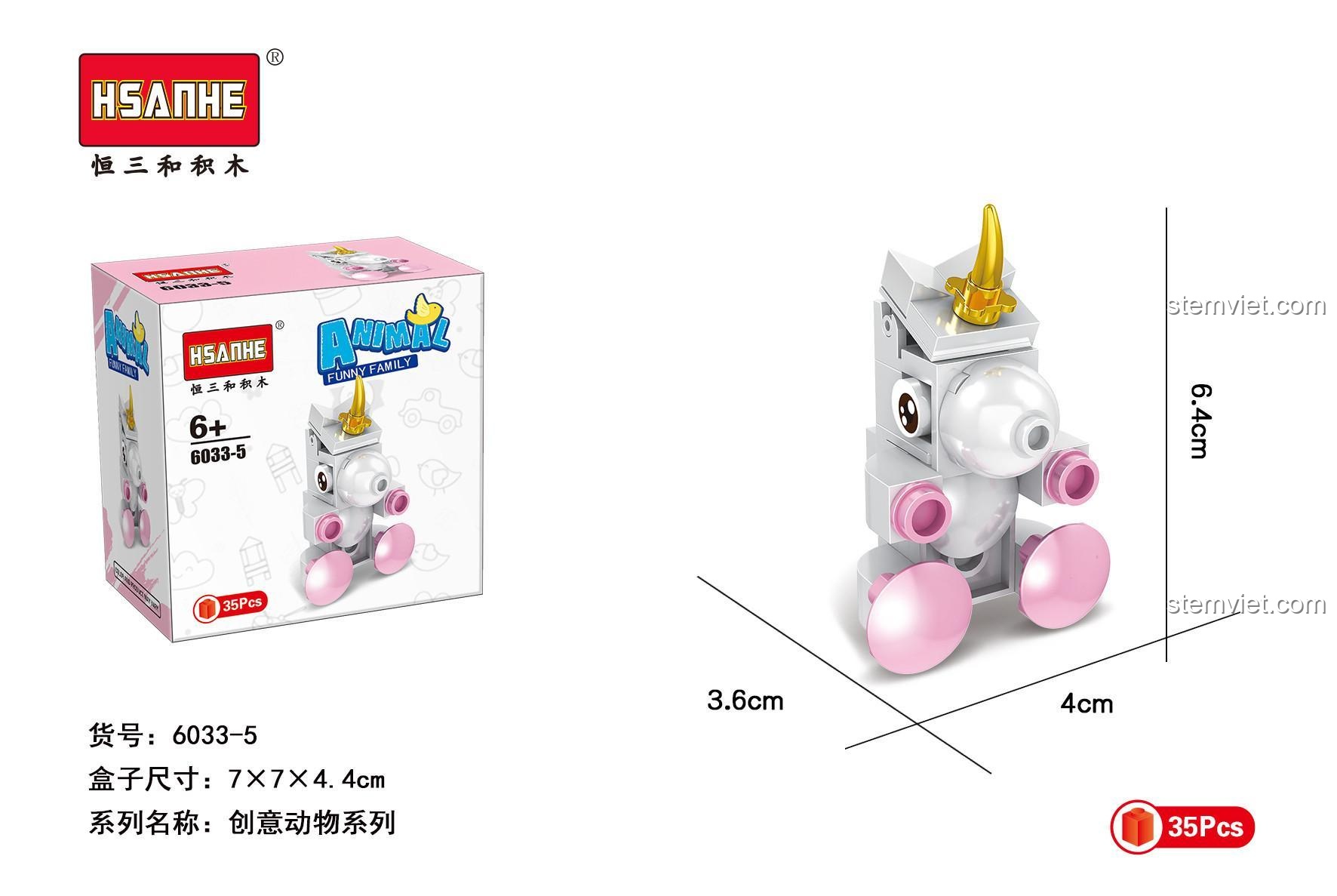 Kích thước mô hình kỳ lân HSANHE 6033-5 và hộp sản phẩm.