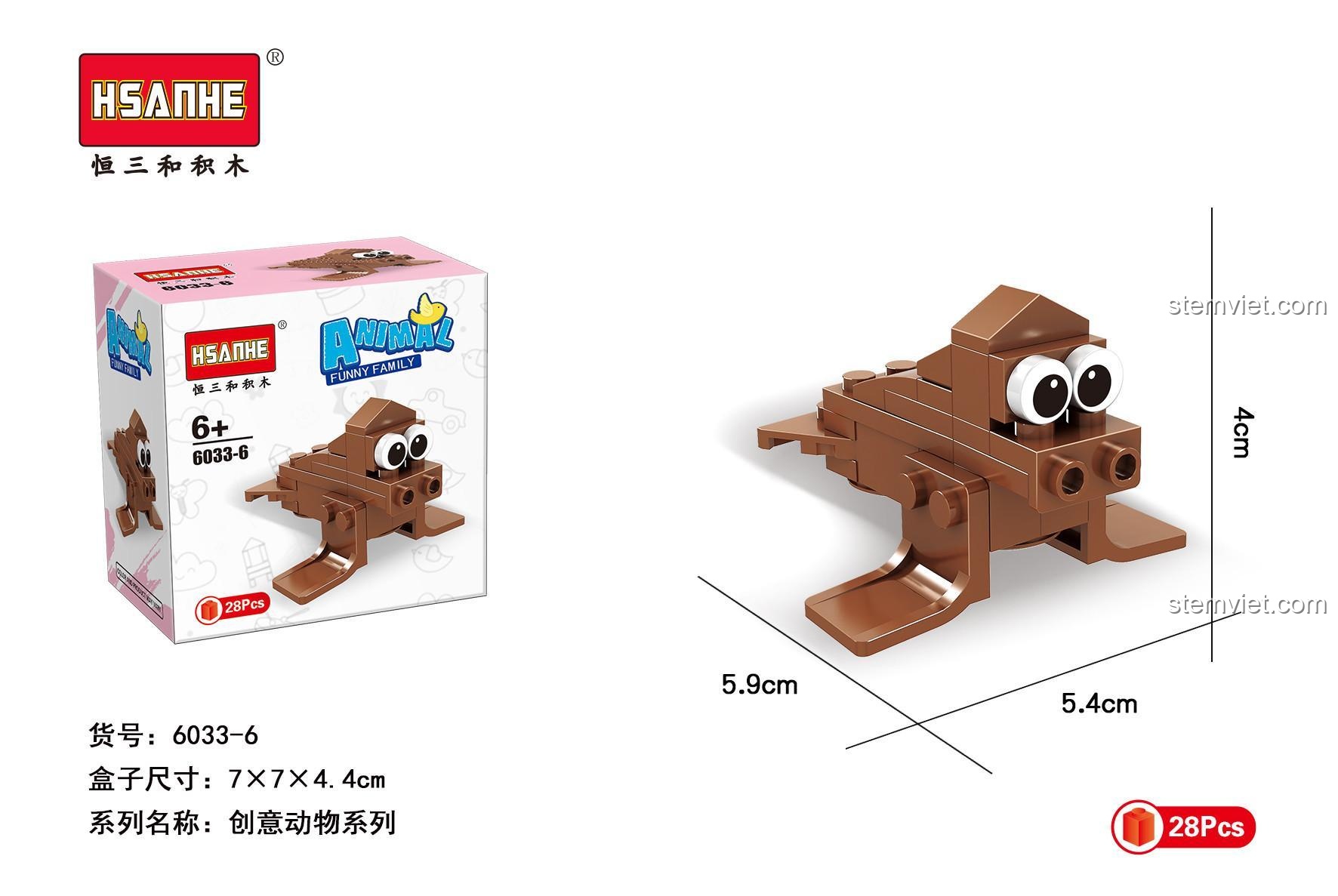 Kích thước mô hình hải cẩu HSANHE 6033-6 và hộp sản phẩm.