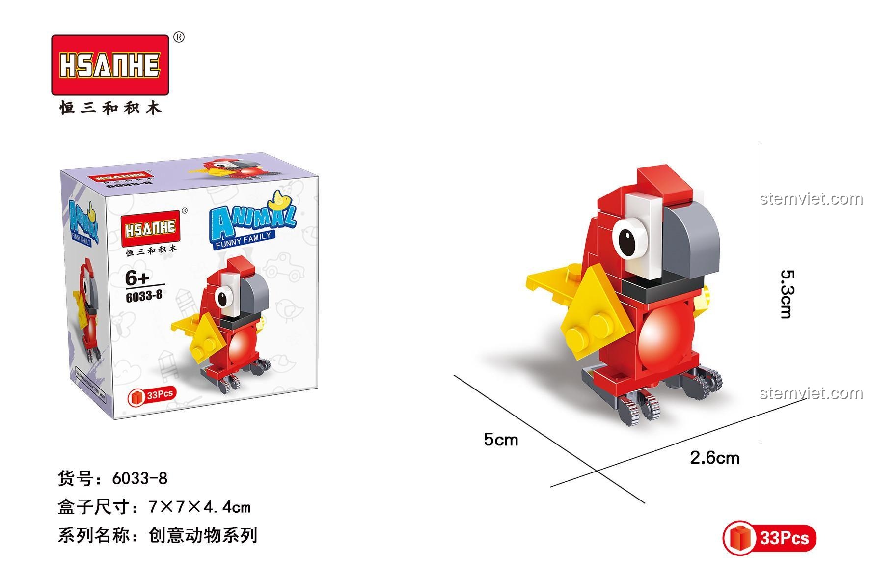 Kích thước mô hình vẹt HSANHE 6033-8 và hộp sản phẩm.