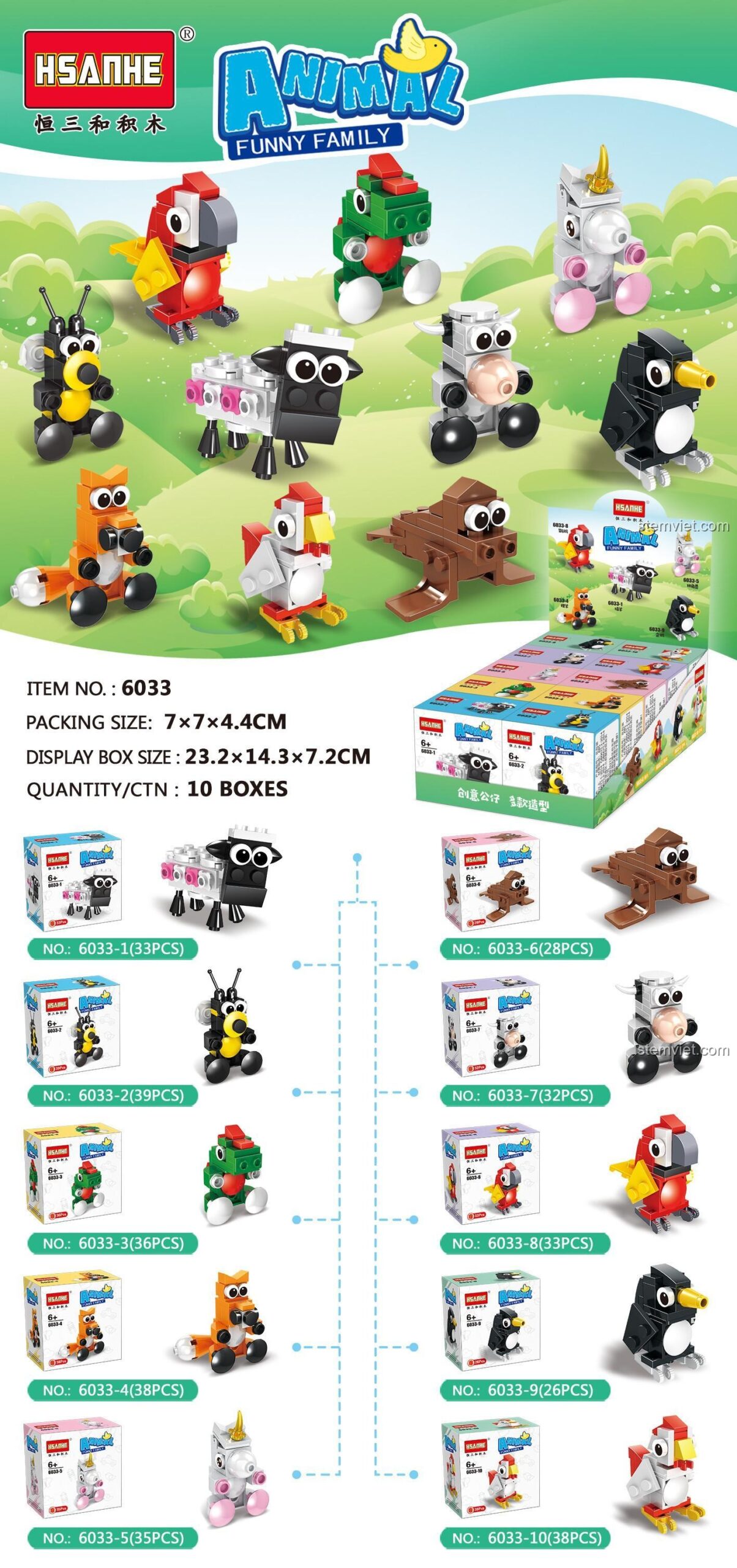 Poster quảng cáo bộ đồ chơi xếp hình HSANHE 6033 với 10 hộp nhỏ và kích thước hộp.