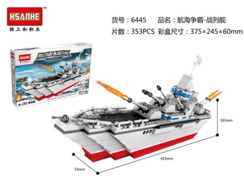 HSANHE 6445 Bộ đồ chơi Chiến hạm Hải chiến 353 mảnh