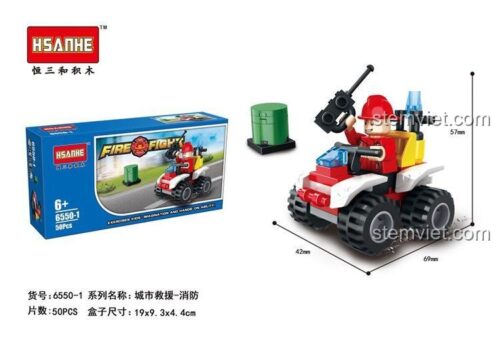 HSANHE 6550 Bộ 6 Xe Cứu Hỏa Lắp Ghép - Mô hình xe cứu hỏa lớn