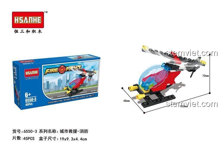 HSANHE 6550 Bộ 6 Xe Cứu Hỏa Lắp Ghép - Xe cứu hỏa 2