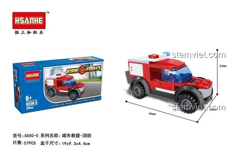 HSANHE 6550 Bộ 6 Xe Cứu Hỏa Lắp Ghép - Xe cứu hỏa 4