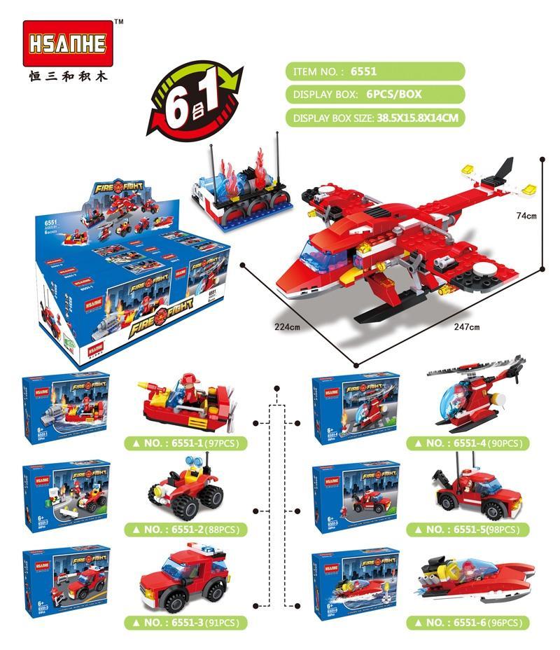 Bộ lắp ráp cứu hỏa 6 trong 1 HSANHE 6551 cho bé trai 6 tuổi, đồ chơi lắp ráp xe cứu hỏa giá tốt, bộ lắp ghép máy bay cứu hỏa chất lượng cao.