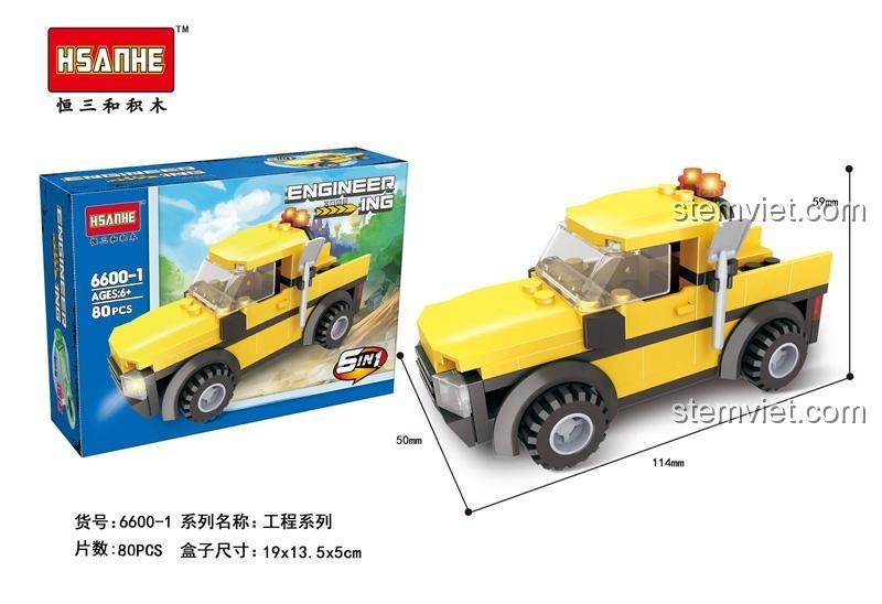 Bộ Lắp Ghép Kỹ Thuật 6 Trong 1 HSANHE 6600 - Xe cẩu