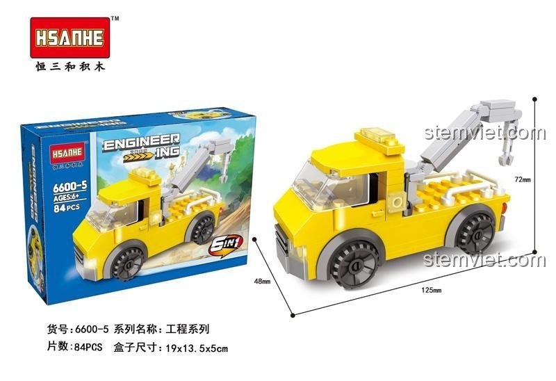 Bộ Lắp Ghép Kỹ Thuật 6 Trong 1 HSANHE 6600 - Xe kéo