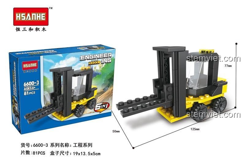 Bộ Lắp Ghép Kỹ Thuật 6 Trong 1 HSANHE 6600 - Xe nâng