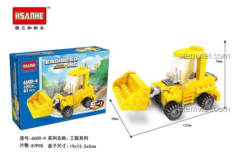 Bộ Lắp Ghép Kỹ Thuật 6 Trong 1 HSANHE 6600 - Xe ủi