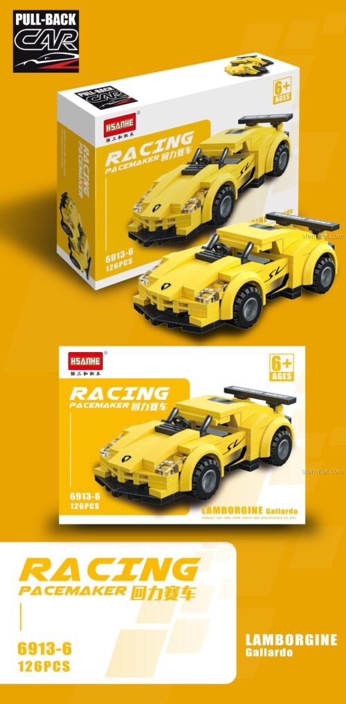 HSANHE 6913-6 Lamborghini Gallardo bộ đồ chơi lắp ghép xe đua màu vàng cho bé trai