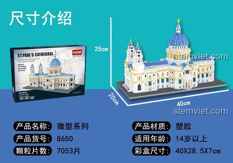 Thông số kỹ thuật của đồ chơi mô hình HSANHE 8650: 7053 chi tiết, dành cho độ tuổi 14+, kích thước hộp và mô hình.