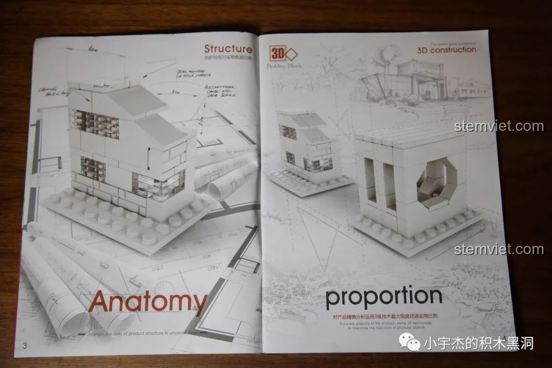Trang hướng dẫn về cấu trúc và tỷ lệ trong sách hướng dẫn lắp ráp WANGE 5225 Colosseum.