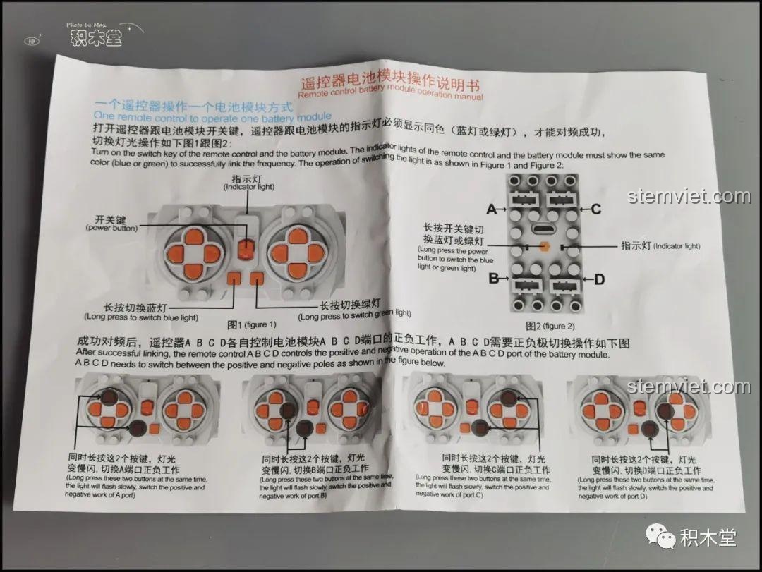 Hướng dẫn chi tiết cách sử dụng điều khiển từ xa và chuyển kênh cho hộp pin của Taigaole T4001.