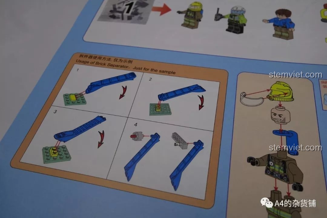 Hướng dẫn sử dụng dụng cụ tháo gạch được in chi tiết trong sách hướng dẫn của bộ QMAN 2807, rất hữu ích cho người mới.