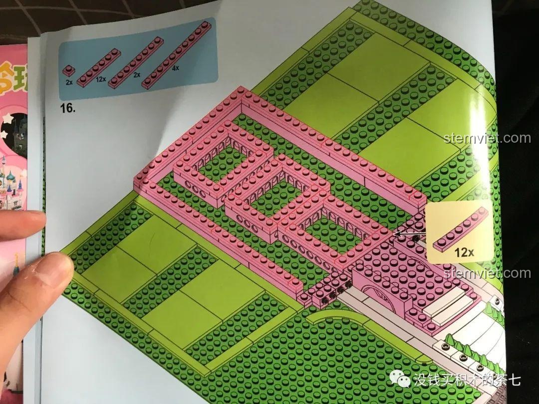 Hướng dẫn lắp ráp các bức tường tầng một của Lâu Đài Hoàng Gia 604003.