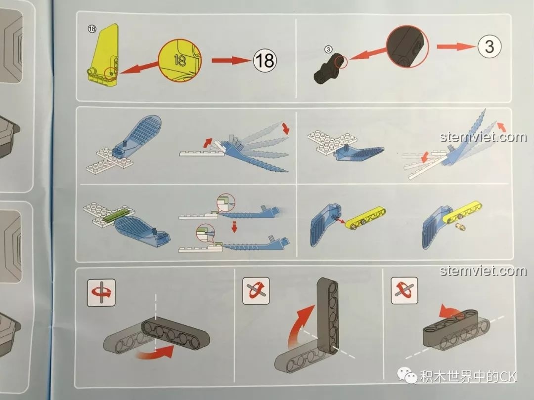 Trang hướng dẫn kỹ thuật lắp ráp cơ bản trong sách của CaDA C51057, thể hiện sự tinh tế và quan tâm đến người chơi.