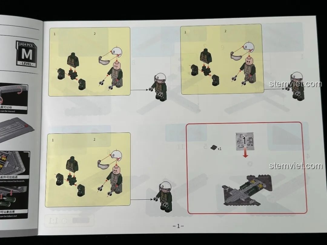 Hướng dẫn lắp ráp các minifigure phi công trong sách hướng dẫn của bộ đồ chơi lắp ghép Máy bay ném bom chiến lược H-20.